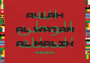 Ayra Starr – Le Show ft. Davido & French Montana