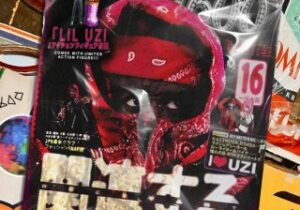 Lil Uzi Vert – Relevant