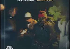 Vusic – US (Unreasonable Relationship)