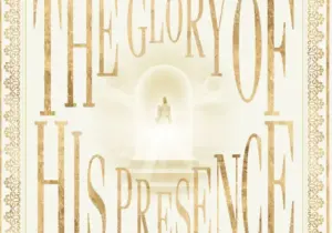 Nathaniel Bassey – Jehovah